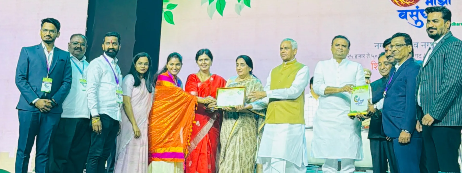 पुढारी वृत्तसेवा माझी वसुंधरा पुरस्कार कव्हरेज