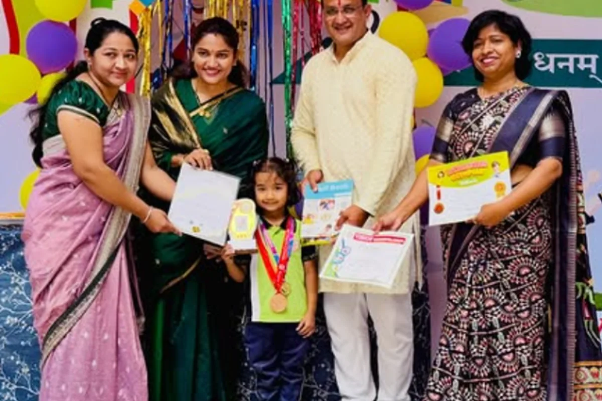 व्हिजन इंटरनॅशनल स्कूल बक्षीस वितरण समारंभ